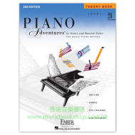 Piano Adventures Level 2A – Theory Book – 2nd Edition