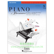 Piano Adventures Level 2A – Technique & Artistry Book – 2nd Edition