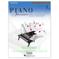 Piano Adventures Level 2A – Performance Book – 2nd Edition