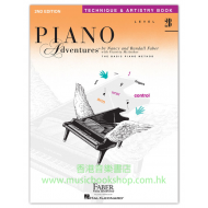 Piano Adventures Level 2B – Technique & Artistry Book – 2nd Edition (全新，輕微損壞)