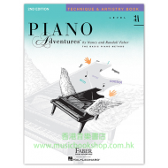 Piano Adventures Level 3A – Technique & Artistry Book – 2nd Edition
