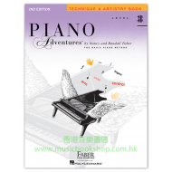 Piano Adventures Level 3B – Technique & Artistry Book – 2nd Edition