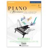 Piano Adventures Level 4 – Theory Book – 2nd Edition