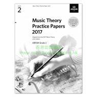 Music Theory Practice Papers 2017 - Grade 2