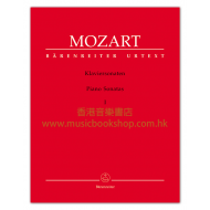 Mozart, WA: Piano Sonatas, Vol.1 (K.279-284, 309-311)