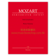 Mozart, WA: Piano Sonatas, Vol.1 (K.279-284, 309-311)