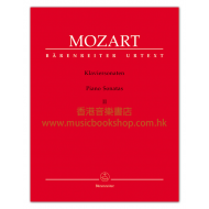 Mozart, WA: Piano Sonatas, Vol.2 (K.330-333, 457, 475, 533, 545, 570, 576)