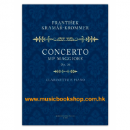 Krommer: Concerto in E flat, Op.36 (clarinet and piano)