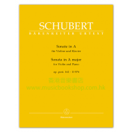 Schubert: Sonata in A for Violin and Piano, Op.posth.162 (D.574)
