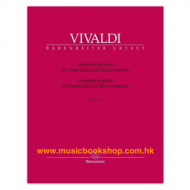 Vivaldi: Complete Sonatas for Violoncello and Basso continuo RV 39-47