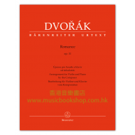 Dvořák: Romance op.11 for Violin and Piano