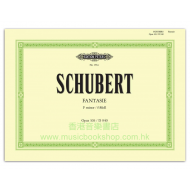 Schubert: Fantasia in F minor Op.103/D940 (piano duet)