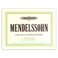 Mendelssohn: Original Compositions for piano duet