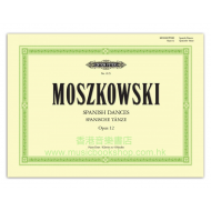 Moszkowski: Spanish Dances Op.12 Piano Duet