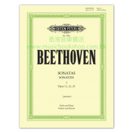 Beethoven: Sonatas for Violin and Piano Volume 1 Opp.12 Nos.1–3; 23; 24