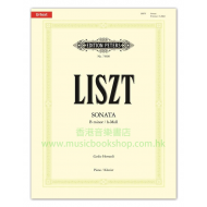 Liszt: Sonata in B minor (new urtext edition)