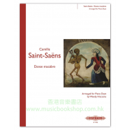 Saint-Saëns: Danse Macabre (piano duet)