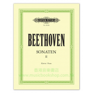 Beethoven: Piano Sonatas Volume 2 Nos.16–32 Opp.31–111
