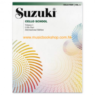 Suzuki Cello School Cello Part, Volume 1 (International Edition)