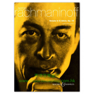 Rachmaninoff: Cello Sonata in G Minor