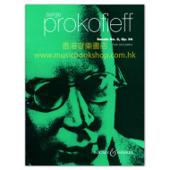 Prokofiev: Sonata No.2, Op. 94 for flute and piano