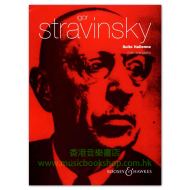 Stravinsky: Suite Italienne from "Pulcinella" for violin and piano