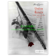 Reinecke: Undine Sonata op. 167