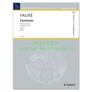 Fauré: Fantasy op.79 Urtext