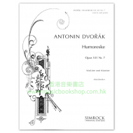 Dvořák/Kreisler: Humoresque in G op.101/7 for violin and piano
