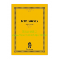Tchaikovsky: Serenade C major op.48
