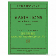 Tchaikovsky: Variations on a Rococo theme Op.33 for cello and piano