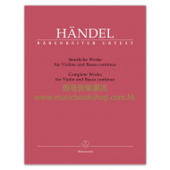 Handel: Complete Works for Violin & Basso Continuo