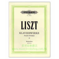 Liszt: Piano Works, Vol.2: Hungarian Rhapsodies Nos.9–16