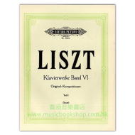 Liszt: Piano Works, Vol.6: Original Compositions