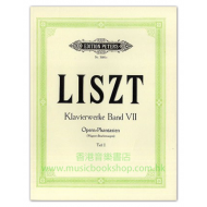 Liszt: Piano Works, Vol.7: Fantasias on Wagner's Operas