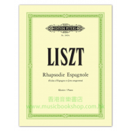 Liszt: Rhapsodie Espagnole