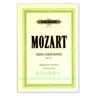 Mozart, WA: Don Giovanni (Vocal Score)