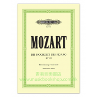 Mozart, WA: The Marriage of Figaro (Vocal Score)