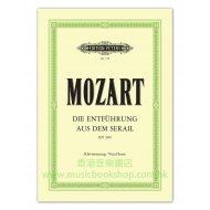 Mozart, WA: Die Entführung aus dem Serail/Il Seraglio (Vocal Score)