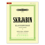 Scriabin: Piano Works Vol.2 Preludes, Poems and other pieces