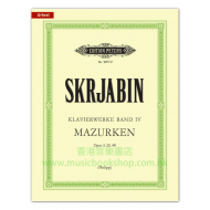 Scriabin: Piano Works Vol.4 Mazurkas Op.3, Op.25, Op.40 