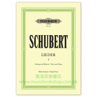 Schubert: Songs Vol.1: 92 Songs (high voice)