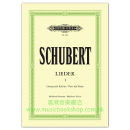 Schubert: Songs Vol.1: 92 Songs (medium voice)