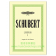 Schubert: Songs Vol.1: 92 Songs (low voice)