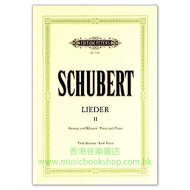 Schubert: Songs Vol.2: 75 Songs (low voice)