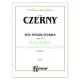 Czerny: Five Finger Studies, Op. 777