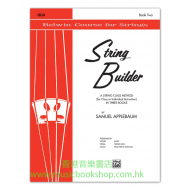 String Builder, Book II Cello
