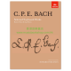 Bach, CPE: Selected Keyboard Works (ed. Ferguson) Book I Short & Easy Pieces