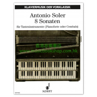 Soler: 8 Sonatas (for piano/harpsichord)
