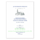 Sweelinck: Complete Keyboard Works Vol.4: Variations on Songs and Dances